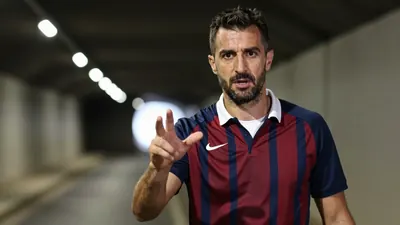 Trabzonspor, 23 Ağustos Pazar günü İstanbul Başakşehir ile Süper Lig'in ikinci haftasında karşılaşıyor