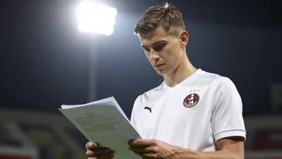 Trabzonspor'un genç forvet oyuncusu Rene Mitongo'nun gelişimi için son kararın Fatih Tekke'nin raporuyla alınacağı öğrenildi